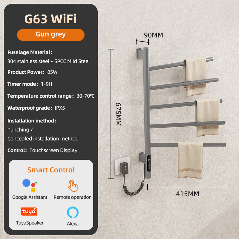 WIFI Gris
