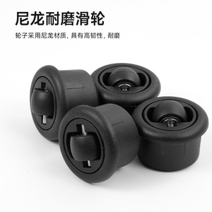 Unsichtbare 360-Grad-Drehbare Universalräder Modernes Schlichtes <span class=keywords><strong>Design</strong></span> Kunststoff-Möbel Büroschreibtische Schränke Versteckter Push-Pull-Mechanismus - Product Image 3