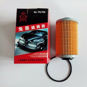Filtro de aceite Rabbit King PF2129 TJ-0955 para Buick Regal CTS SRX Seville Opel V6 - Product Image 1
