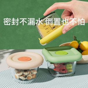 Glass Baby Food Container With Clip On Lid Stackable Microwave Safe For Kitchen Fridge Storage Freshness Preservation - Product Image 4