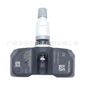 <b>Tpms</b> Sensor A0045429818 External For Mercedes Volkswagen Van Car Tire Pressure Monitoring System - Product Image 4