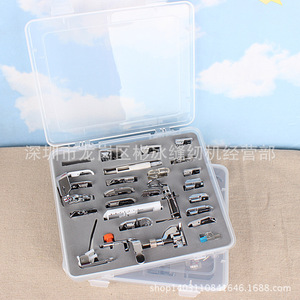 Multifunctional Kit 52 Presser Foot Set For Sewing Machines Plastic Durable Garment Processing Equipment Parts - Product Image 2