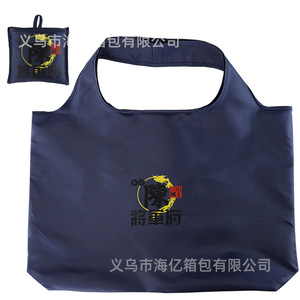 Bolsa de Compras Plegable Village, Tamaño Grande, Diseño de Dibujos Animados, Tela No Tejida, para Supermercado - Product Image 3