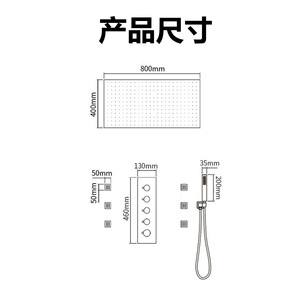 Juego de ducha empotrado Dipsi Emperor con cabezal de lluvia cuadrado, acabado negro mate, sistema de agua para baño - Product Image 4