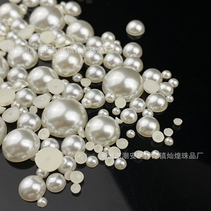 Perles d'imitation semi-circulaires à dos plat, haute brillance, blanc cassé, pour accessoires de nail art DIY - Product Image 1