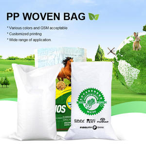 אספקת ישיר במפעל לספק עמיד למים פרקוורמיקומפוסט תיק דשן 50 ק "ג עמיד לחות למינציה - Product Image 2