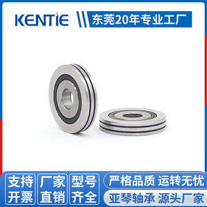 Roulements à billes à gorge profonde à double gorge 6801RS non standard fournis par le fabricant pour le mouvement des sièges automobiles 8*26.4*5mm - Product Image 3