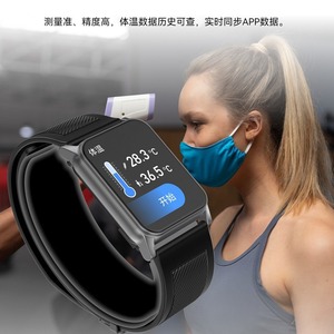 Montre connectée avec moniteur de pression artérielle, fréquence cardiaque, SpO2, température corporelle pour les personnes âgées, Bluetooth 36-40mm, noire - Product Image 4