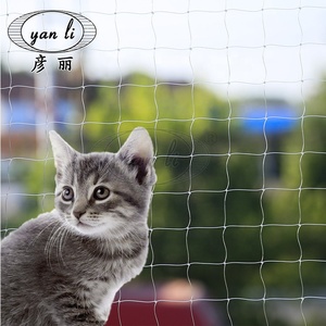 Çok fonksiyonlu kapalı demir evcil hayvan çiti ve kedi kapısı güvenlik kapı bariyeri ile hayvan desen ev kurulum için kedi <span class=keywords><strong>net</strong></span> - Product Image 1