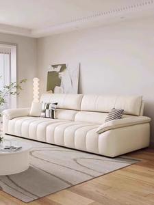 Juego de sofá de cuero crema minimalista italiano, piel de vaca de primera capa con modelo de red roja para hotel pequeño, sala de estar, apartamento - Product Image 2