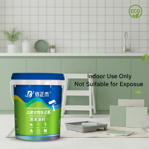Revêtement d'étanchéité en ciment polymère BZJ JS - Haute résistance, durable, écologique, à base d'acide acrylique liquide, pour bâtiments de bureaux modernes - Product Image 6