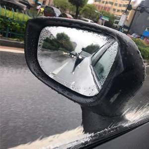 <span class=keywords><strong>Pellicola</strong></span> antinebbia per specchietto retrovisore per auto, <span class=keywords><strong>pellicola</strong></span> <span class=keywords><strong>antipioggia</strong></span> trasparente HD <span class=keywords><strong>pellicola</strong></span> antiriflesso antiappannamento per <span class=keywords><strong>specchietti</strong></span> auto e finestrini laterali - Product Image 2