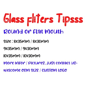 不同尺寸和颜色的玻璃滤嘴圆嘴或平嘴玻璃吸嘴玻璃