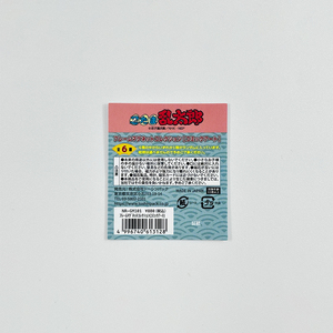 Biểu Tượng Tùy Chỉnh Thương Hiệu Hình Chữ Nhật Mã Thanh Cá Nhân Hàng Loạt Nhỏ Không Thấm Nước Vinyl Dính Bao Bì Nhãn Dán Chống Thấm Nước - Product Image 4