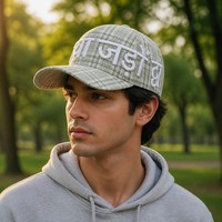 Fabricante Mayorista de Gorras Trucker de 5 Paneles, Personalizadas con Logotipo, Tela a Cuadros Rosa, Bordado 3D, Perfil Alto y Estructuradas