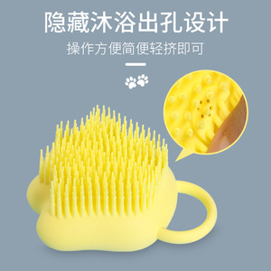 Éponge de bain en silicone en forme de fleur jaune, bleue, rose, pour massage et gommage, pour bébé et adulte - Product Image 4