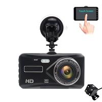 Kamera Mobil Perekam Berkendara 4 Inci, Kamera Dvr Layar Sentuh Dua Lensa, Kamera Dasbor Depan dan Belakang