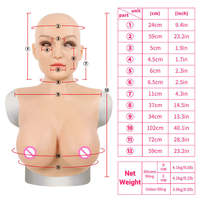 Prothèse mammaire en silicone complète pour homme, taille D E, pour cosplay, costume de fête d'Halloween, masque, déguisement, seins féminins