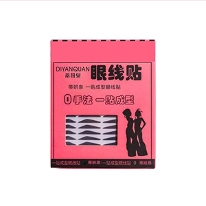 LMLTOP Label privé d'usine Eyeliner pour débutants Beauty Quick Eye Makeup Beauty Cosmetic Tools Eyeliner Stickers - Product Image 6