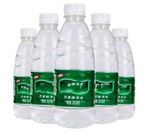 PET Resin Food Grade Bottle Grade Granules WK801 25kg/<b>bag</b> - Product Image 6