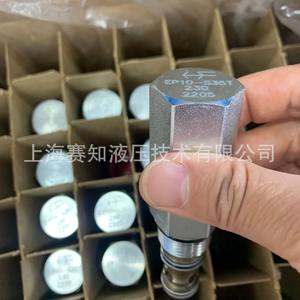 วาล์วไฮดรอลิก Hydraforce รุ่น EP10-S35T-230 และ EP10-S35T ประเภทสินค้า - Product Image 1