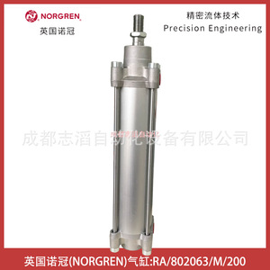 Cilindro Neumático Norgren Ra/802063/M/200, Cuerpo de Aluminio, Estándar ISO VDMA - Product Image 2