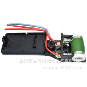 ตัวต้านทาน Yf Yf-2608 สำหรับอะไหล่พัดลมระบายความร้อน BMW Mini ชิ้นส่วนพัดลมหม้อน้ำ - Product Image 2