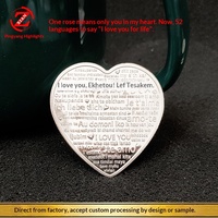 Vente directe d'usine transfrontalière Pièce commémorative européenne bicolore en or porte-bonheur, petit cadeau de la Saint-Valentin, objet de collection