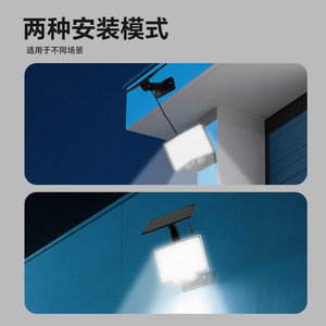 Solar Garden <b>Light</b> 106LED 14x11.2x5cm <b>With</b> <b>Motion</b> <b>Sensor</b> Outdoor Waterproof Wall Mount Lighting - Product Image 3