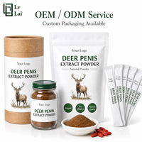 Poudre d'antlers de cerf de qualité alimentaire en rapport 10:1, adaptée aux liquides oraux, aux capsules et aux comprimés de médecine traditionnelle chinoise.