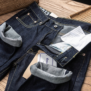 Jeans in denim giapponese grezzo lavato con bordo blu da 13 once, da uomo, stile retrò, casual autunnale, in puro cotone, a gamba dritta - Product Image 3