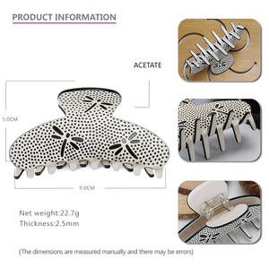 مشبك شعر نسائي جديد متعدد الطبقات من الأسيتات بتصميم اليعسوب المنقوش عالي الجودة - Product Image 2