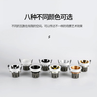 7W Spotlight-Sets, LED-Einbauleuchten, Gehäusezubehör, Flur-Deckenleuchten, Hersteller, Einkaufszentrum-Technik