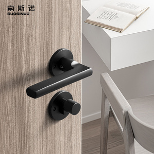 Matt Đen Vòng Đòn Bẩy Cửa Xử Lý Hợp Kim Nhôm Thiết Kế Nội Thất Xử Lý Cho Cửa Gỗ Cho Căn Hộ Sử Dụng - Product Image 3