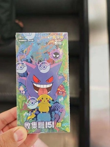 Cartes de jeu Pokémon originales, Pokémon 151, volume <span class=keywords><strong>3</strong></span>, collection Gengar, <span class=keywords><strong>booster</strong></span> <span class=keywords><strong>pack</strong></span>, version chinoise simplifiée - Product Image 4