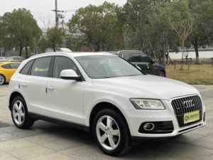 <span class=keywords><strong>Audi</strong></span> <span class=keywords><strong>Q5</strong></span> 2015 40 TFSI Versión Básica Usado, SUV de Gasolina, Auto de <span class=keywords><strong>Segunda</strong></span> <span class=keywords><strong>Mano</strong></span> - Product Image 3