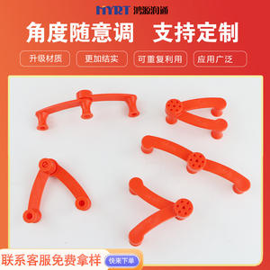 Herramienta Manual Hongyuan Runtong para Dar Forma a Ramas de Bonsái, Color Rojo, con Forma de Ala de Avión, Equipo de Fijación de Ramas para Horticultura - Product Image 5