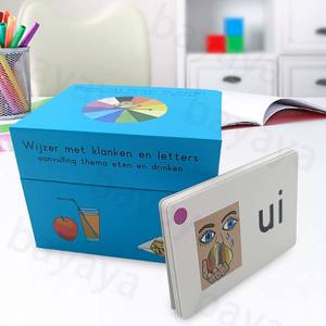 خدمات طباعة بطاقات تعليمية مخصصة للأطفال بوزن 400 جرام لكل متر مربع، تشمل التغليف المخصص - Product Image 3