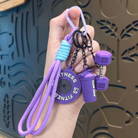 Porte-clés 3D en PVC en forme de disque de musculation avec impression sérigraphiée - Pendentif sportif et tendance pour voiture et sac