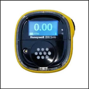 เครื่องตรวจจับก๊าซเดี่ยว BW H2S รุ่นขายดี ใช้งานได้จริง - Product Image 1