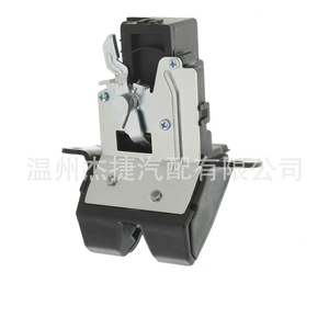 Cerraduras Modernas para Puerta Trasera y Maletero 81230-A5000 de Plástico, Nuevas - Product Image 5