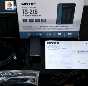 QNAP TS-216-2G/CortexA55 ซีพียู 4 คอร์/2x M.2 2280 PCIe/NPU 2 ช่องใส่ฮาร์ดดิสก์ พร้อมใช้งาน อินเทอร์เฟซ USB 2.5GbE NAS TS-216G - Product Image 1
