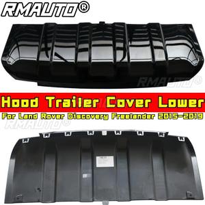 Pour Land Rover Discovery Freelander 2015-2019 : Kits de style, Cache de protection de capot pour attelage, Cache inférieur de protection d'attelage, Plaque de protection de pare-chocs, Kit carrosserie avant - Product Image 1