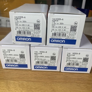 Thương hiệu mới H3CA-8 AC220V/<span class=keywords><strong>DC24V</strong></span> H3CA-8H AC110V thời gian tiếp sức bộ mã hóa giá tốt - Product Image 3