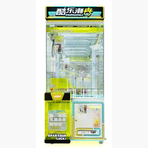 Großhandel: Maßgefertigte Indoor-Münzautomaten für Plüschtiere – Arcade-Kranautomaten für Vergnügungsparks - Product Image 1