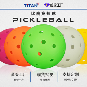 <b>Pickleball</b> <b>Ball</b> 74mm 40 Holes High Elasticity Luminous Training <b>For</b> Adults - Product Image 3