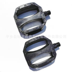 Pédales de vélo pour enfants, en plastique noir, antidérapantes, pour 2 à 4 ans, accessoires de vélos pour enfants - Product Image 5