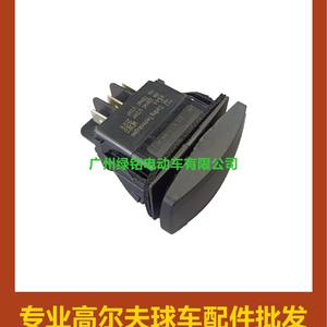 Accessoires pour voiturette de golf Pioneer DS 101856001 - Bouton de commande de vitesses CLUBCAR - Product Image 4