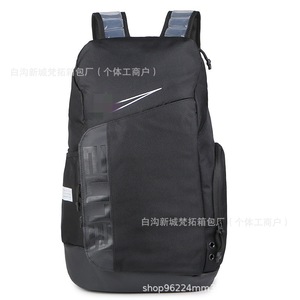 Casual Sports <b>Backpack</b> Solid Color Air Cushion Unisex Leisure Travel Bag Factory Direct Sale - Product Image 5