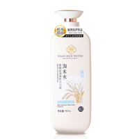 Gel Douche Exfoliant Doux à l'Eau de Riz Marque Blanche – Nettoyant Hydratant Parfumé pour une Peau Douce et Confortable